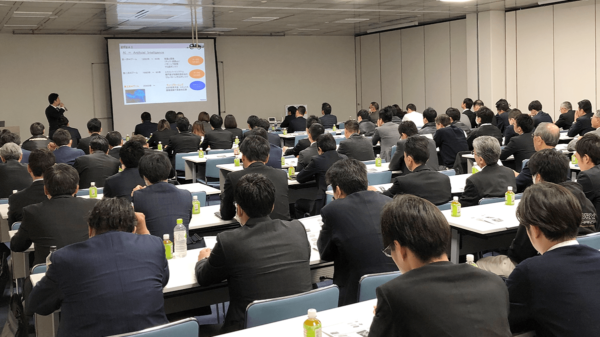 福岡支部　技術研修会を開催