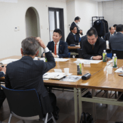 2020.2.18_工販若手経営者意見交換会