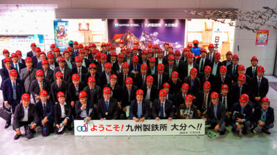 第12回 製販研修会・交流会（大分開催）実施報告